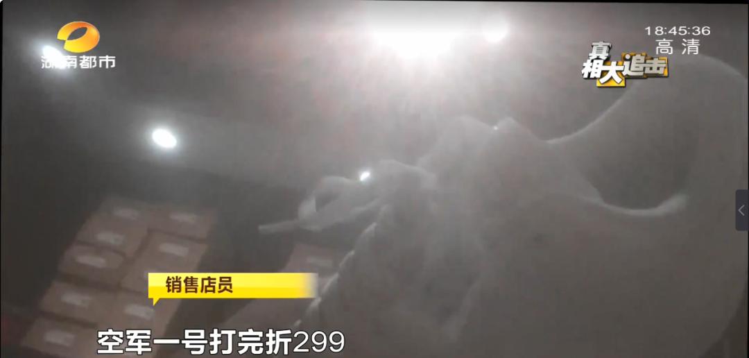 实体店卖假耐克鞋子怎么处罚,销售假耐克鞋1000双罚款多少