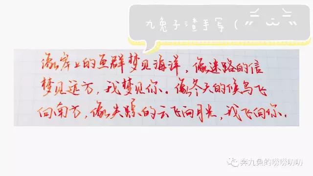 钢笔测评好的钢笔适合小学生,钢笔测评十大最值得入手的钢笔