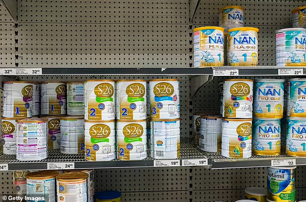 浠ｈ喘濂剁矇鐪熷疄鏀跺叆,婢冲ぇ鍒╀簹浠ｈ喘濂剁矇浜嬩欢