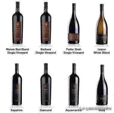 以色列邀请函,贵州酒博会品鉴好酒