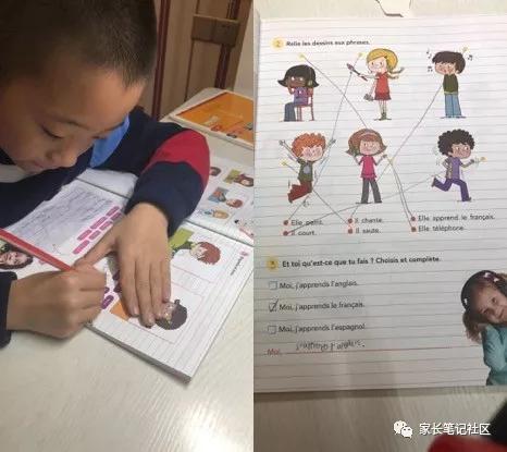 对话星妈|从排斥英语到7岁拿下KET，如今中英法语花式切换