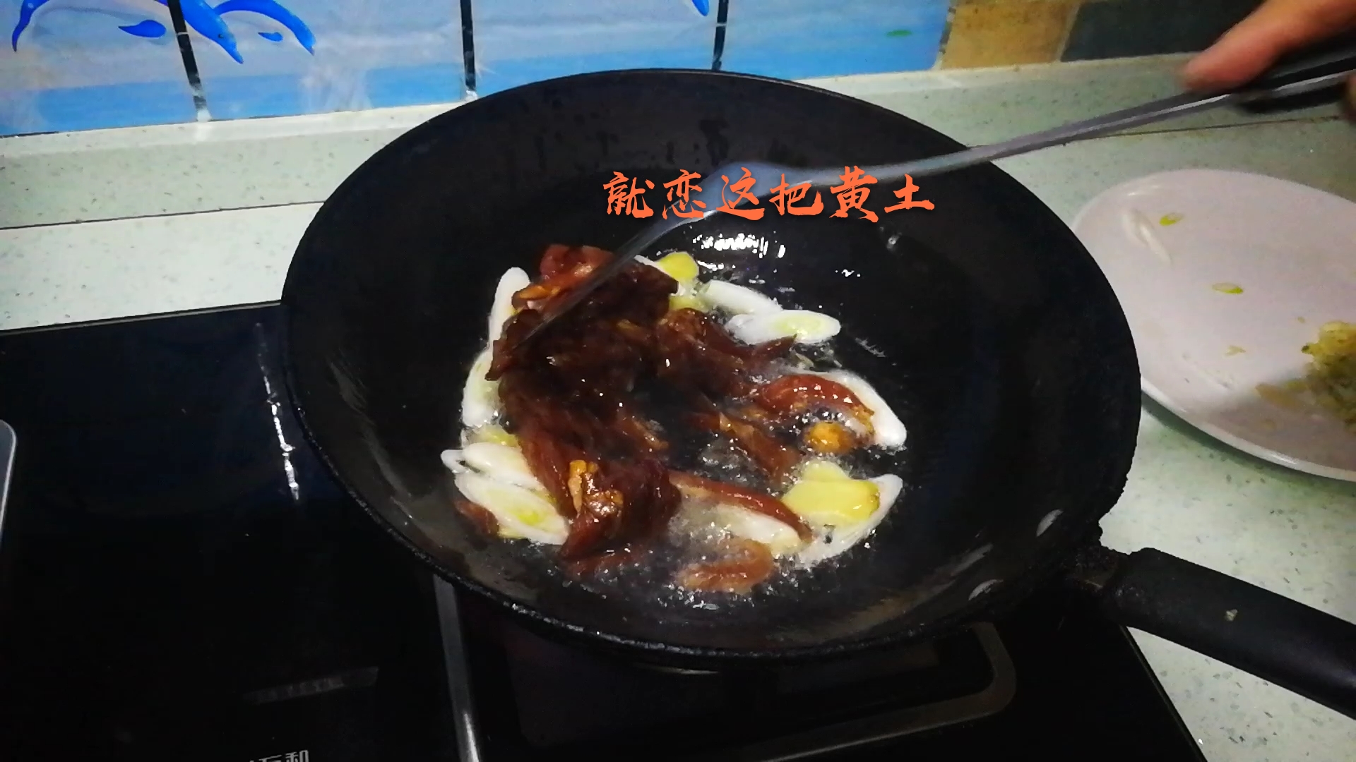 做焖面老是糊是怎么回事,西红柿土豆焖面怎么不糊锅