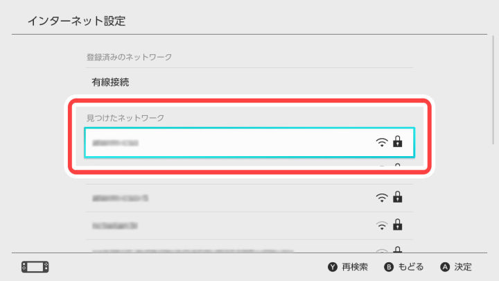 ns联网错误代码,ns怎么改变wifi信道