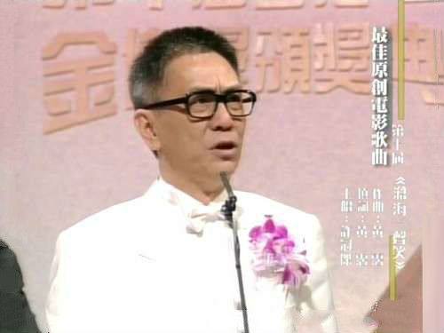 拿林青霞开刷，骂刘德华3年，一生恋3女，如何点评老流氓黄霑？