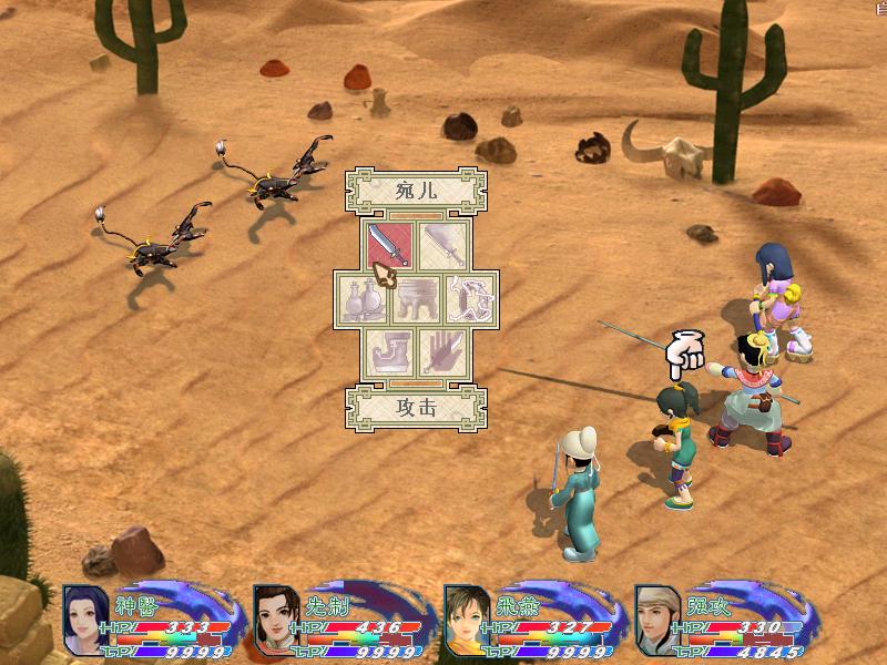 盘点几款冷门的国产单机佳作,玩过这些的年纪应该都不小了