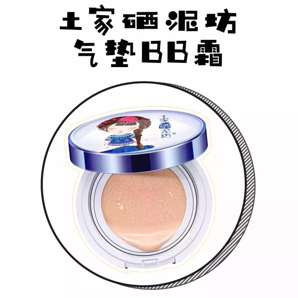 国货里有哪些是山寨,国货辣鸡品牌有哪些