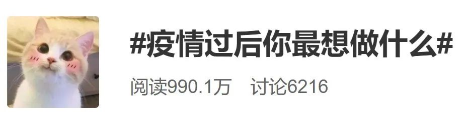 疫情期间大家最想知道的知识,这些疫情知识你应该知道