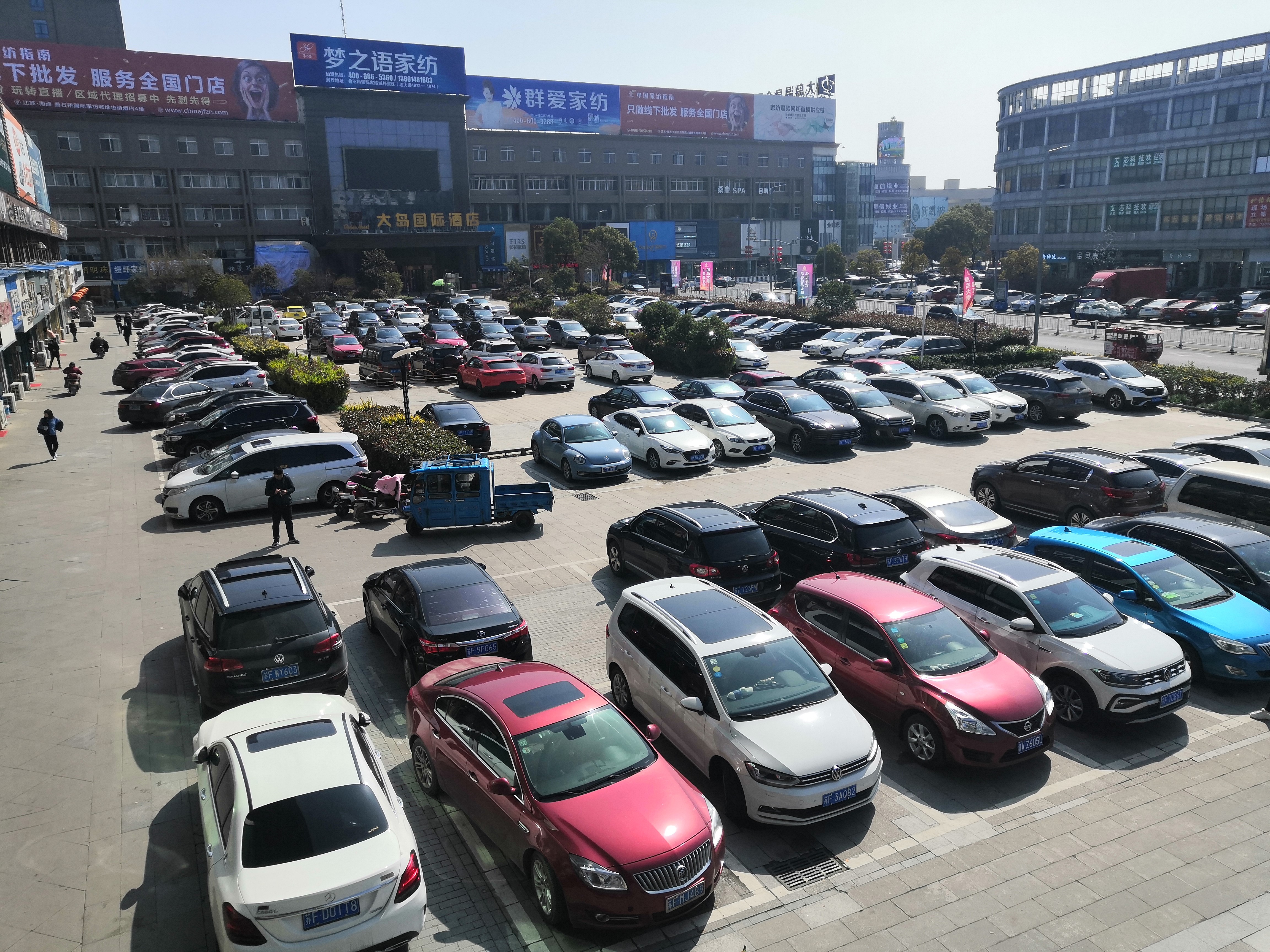 五一3-5天自驾游推荐南通出发,南通出发自驾三日游攻略图