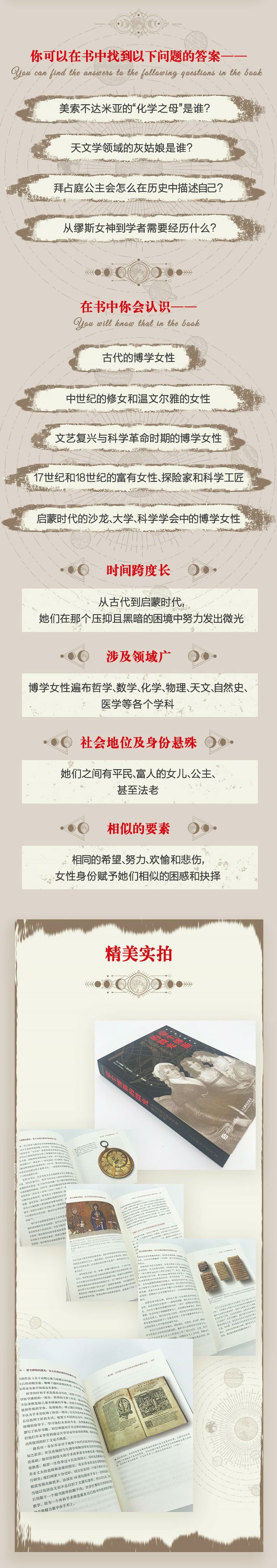 中国讲女性独立电影,关于女性独立的中国电影