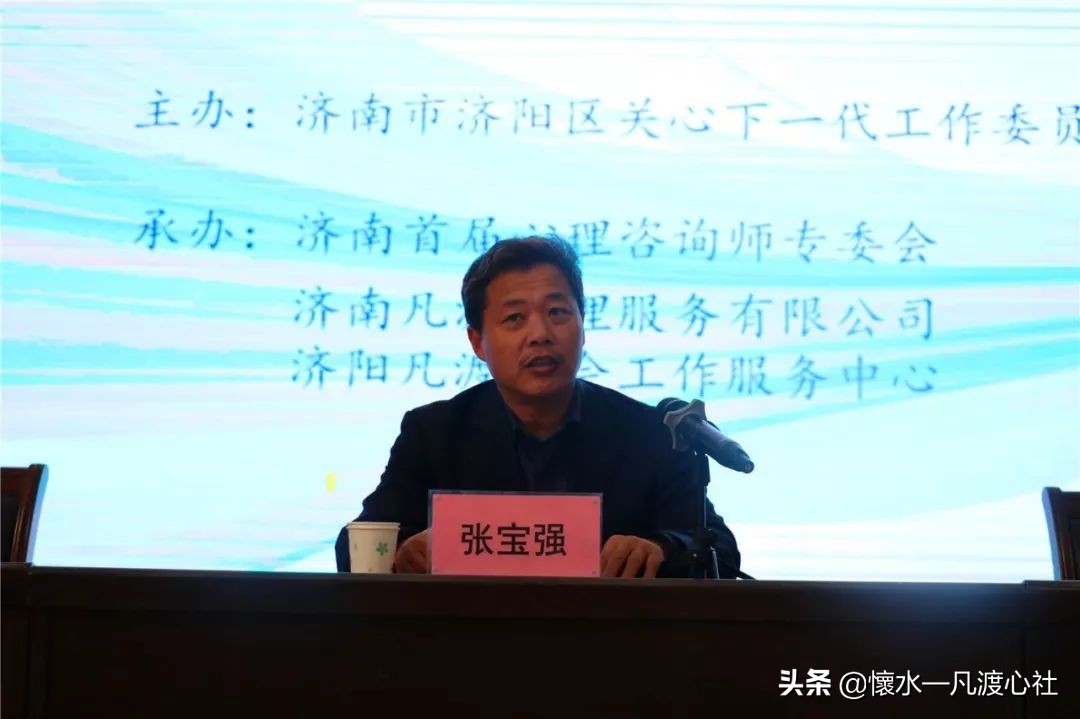 学校心理健康教育活动小记,让情绪看得见心理健康培训反思