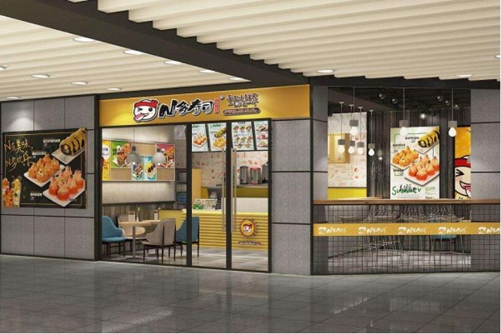 寿司之王寿司,寿司之王完整版