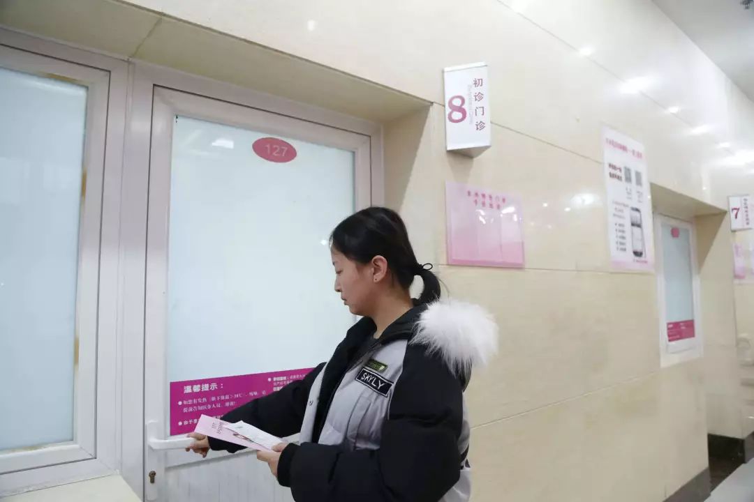 大兴医院建档流程,大兴妇幼保健医院建档最晚几周