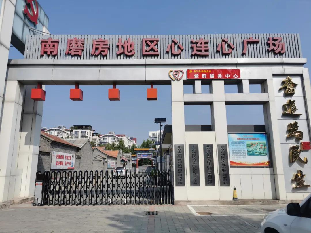 来时忧愁去时欢喜,来时惆怅去时欢喜