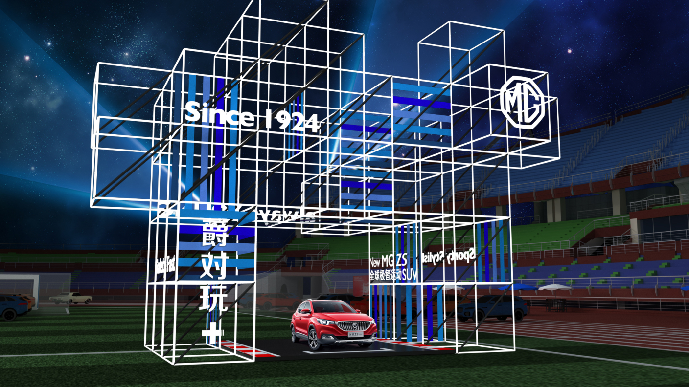 谁说车市不景气？这台新车的发布会竟然还卖门票