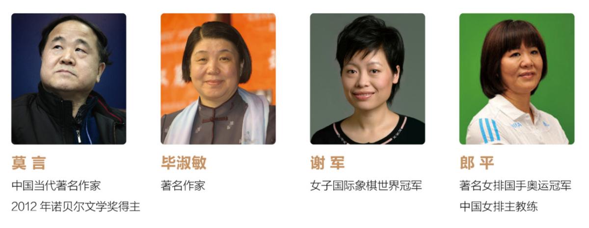 保研清北、留学哈佛!走出83位“杰出政要”、诺贝尔奖获得者!这,才是顶尖985!