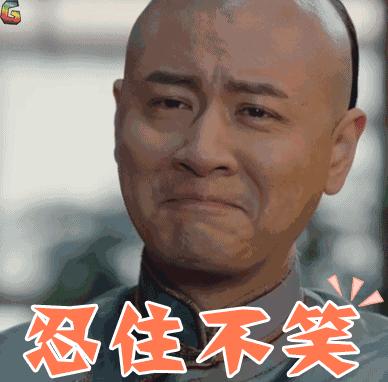 在东北的快乐就是这么简单,在东北可以体会的快乐