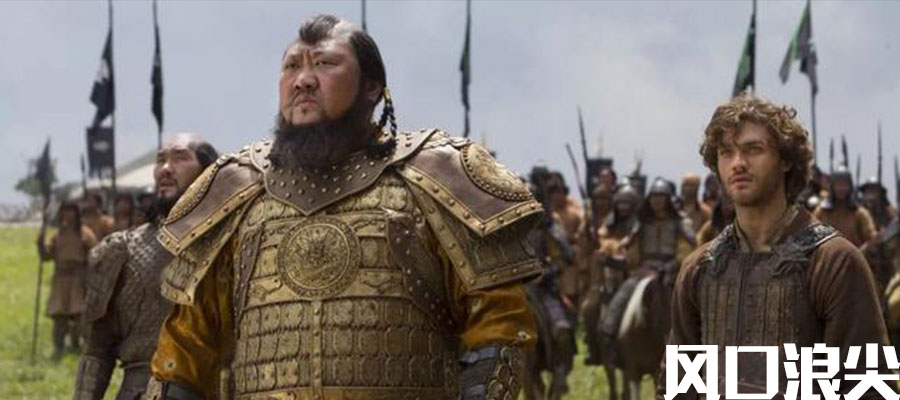 从靳德茂的墓志了解,元朝对中医的重视,中国医学发展的重要时期