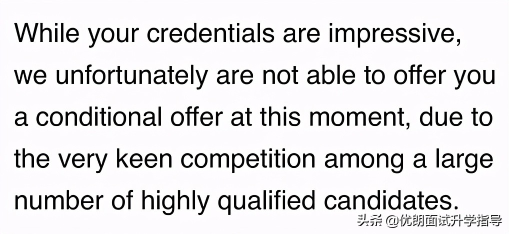 解读香港大学多元卓越计划面试结果，加分如何理解？没拿到≠落选