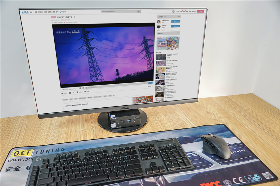 防蓝光模式的显示器,防蓝光无频闪的显示器推荐