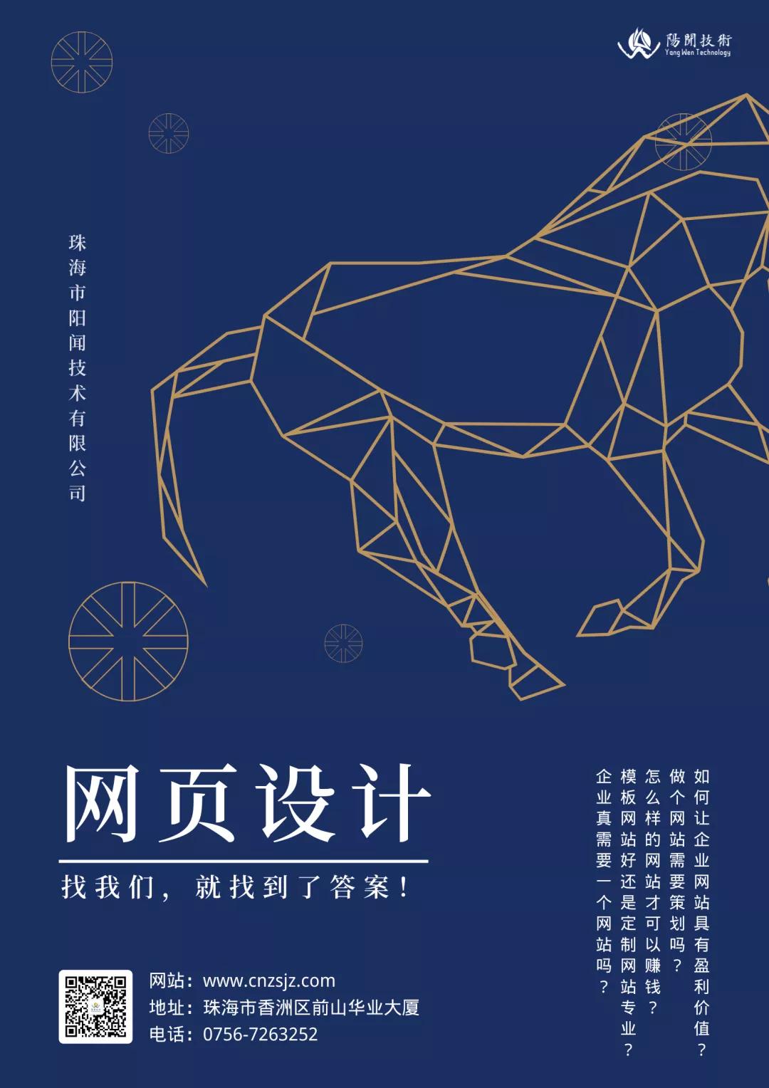 分析网站建设的步骤和注意事项,个人网站建设前的分析