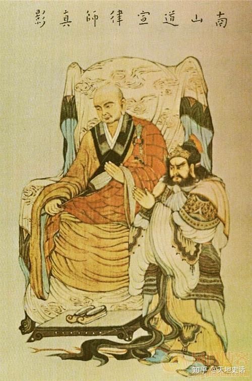 普陀山佛教宗派,消失的佛教宗派