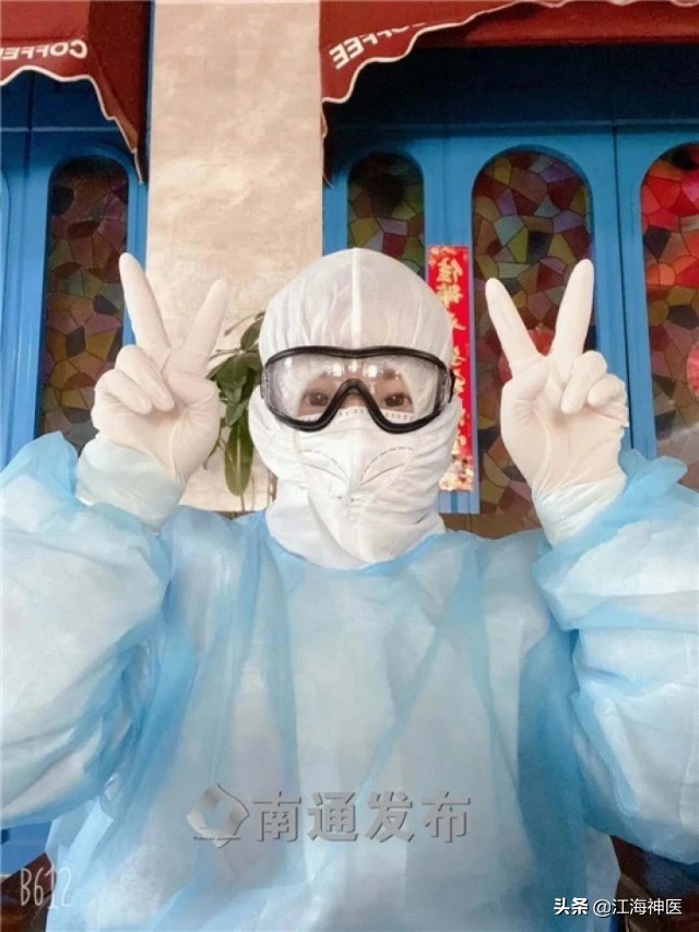 疫情暴发后，这个95后如东姑娘竟孤身一人去了武汉！