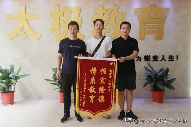 艺考怎么缓解紧张表演生,艺考考试紧张怎么缓解吃什么药