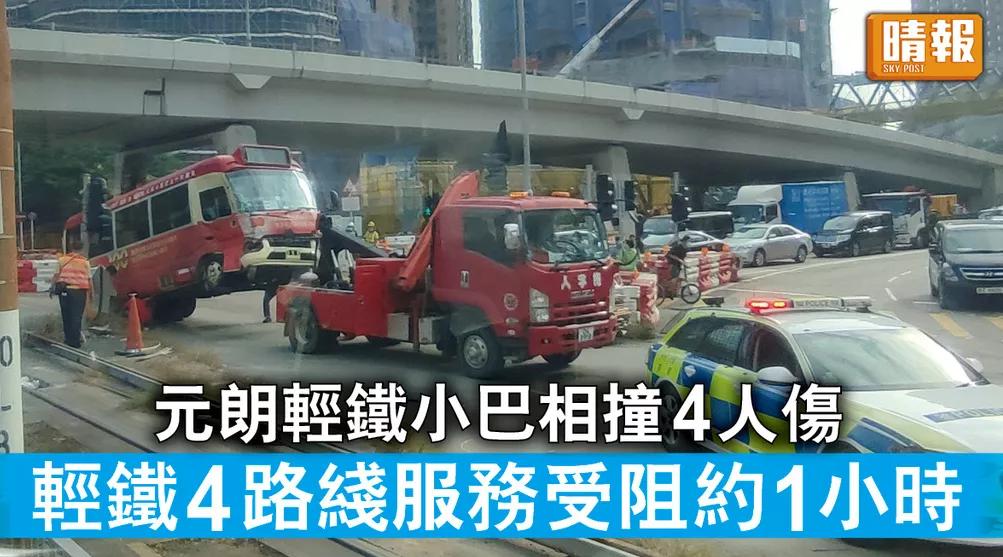 香港小巴体验,在香港怎么坐公共小巴