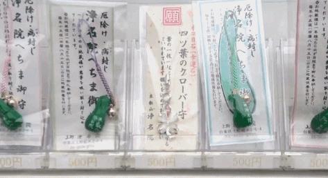 日本产自动无人售货机,日本自动贩卖机卖吃的