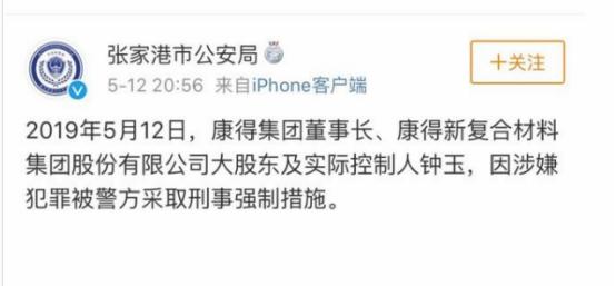 獐子岛的扇贝a股的奇迹之光,獐子岛扇贝事件股票