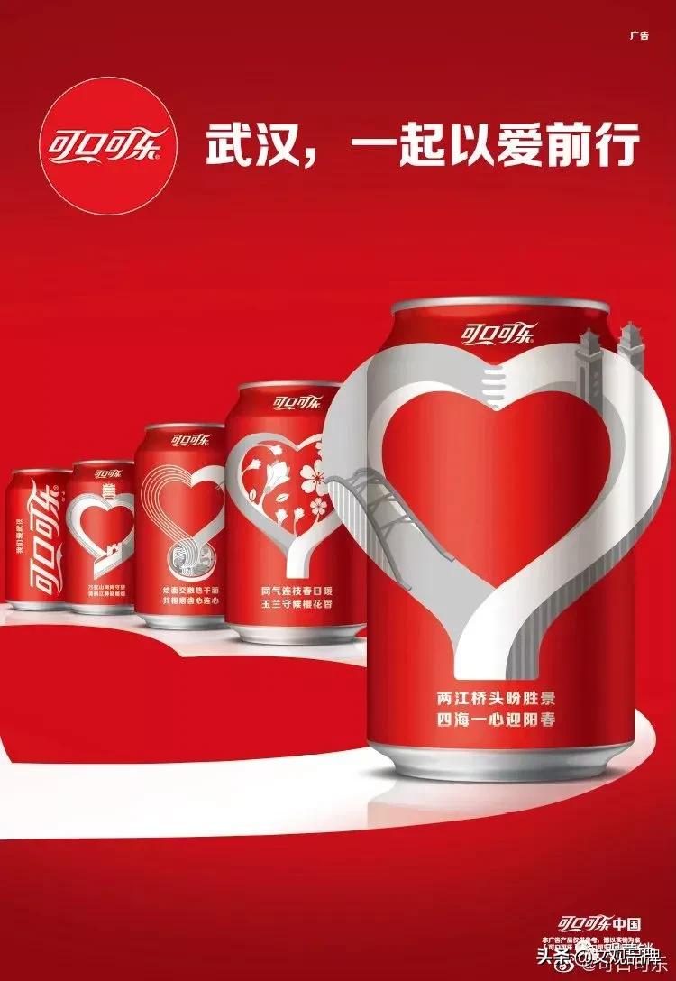 给你启发书籍推荐,100个让你拍案叫绝的营销案例