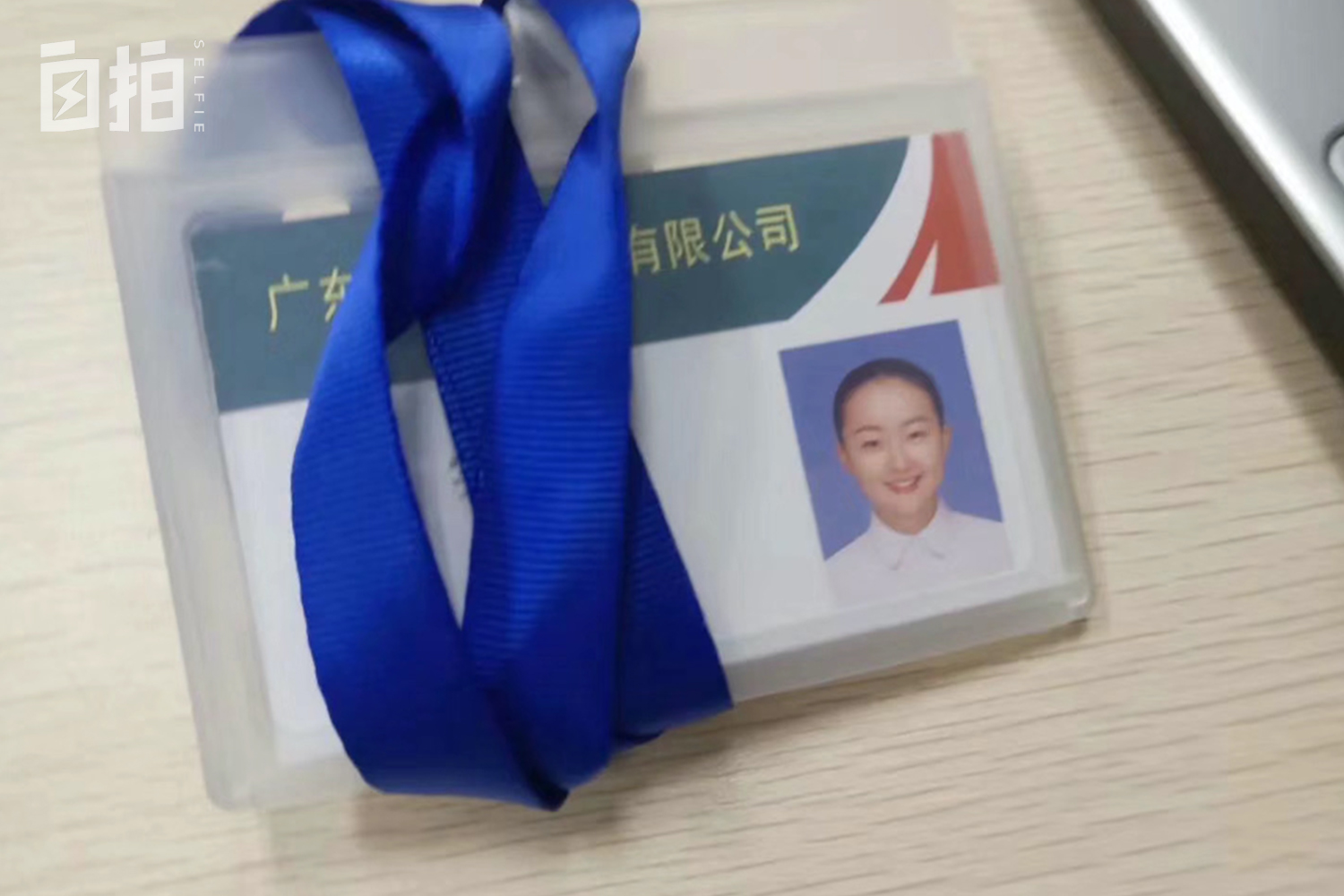 我，女大学生，一毕业就被派去非洲，每年15万工资，现在想回国