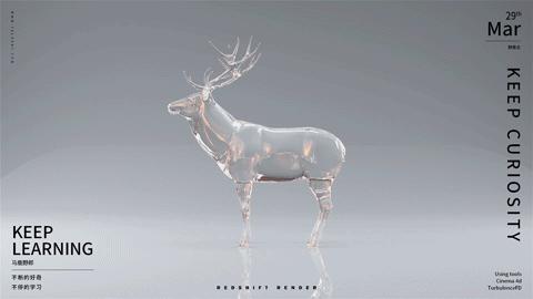 c4d基础入门详细教程图文,c4d基础入门教程第49课