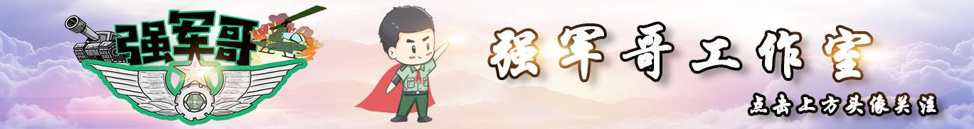 一般服役12年能立几个三等功,当兵12年立过二等功是什么军衔