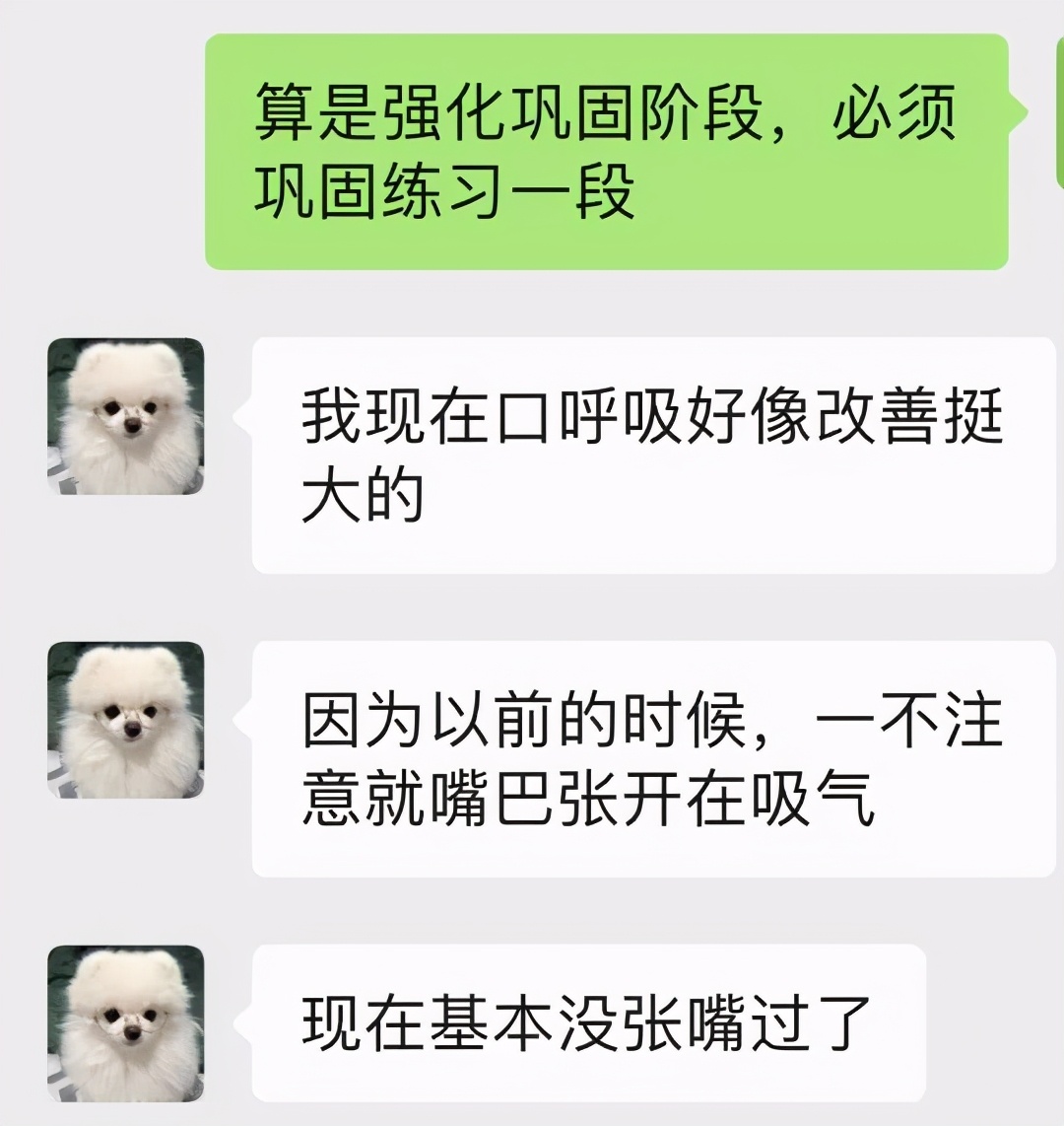 教你一招解决高低眉的小技巧,哪个动作可以改善高低眉