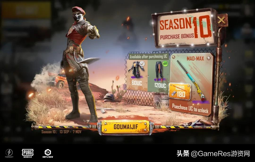 搴熷湡娓告垙鍦烘櫙璁捐,娓告垙搴熷湡鐢熷瓨鍚堥泦