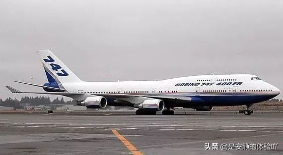 2021年3月份桃花源至深圳特价机票,旅行机票怎么买便宜