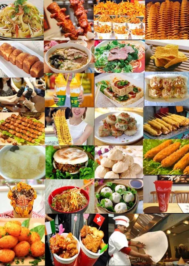 2019年石家庄举行美食节,2019年石家庄美食节