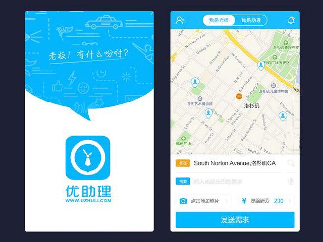 十年专注研发的核心技术,十年专注研发核心技术