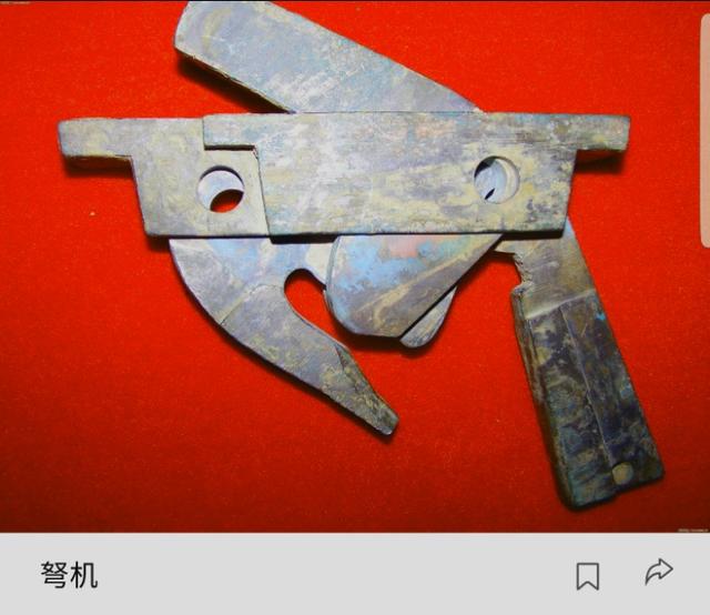 《瑞宝山房》文化交流与*物文**鉴尝讲堂：第四讲，古代青铜器概述