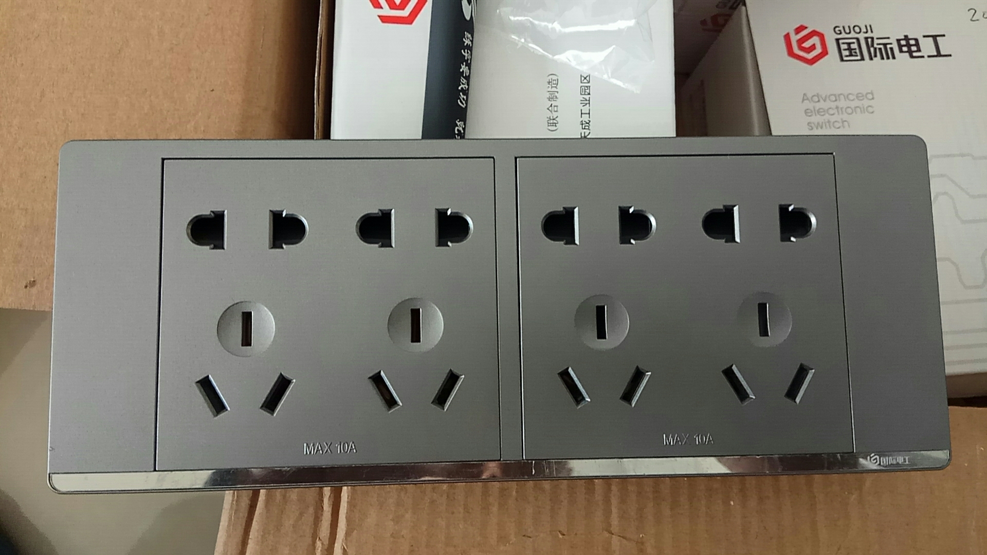 开关插座买什么品牌比较实用,开关插座十大品牌排名2021