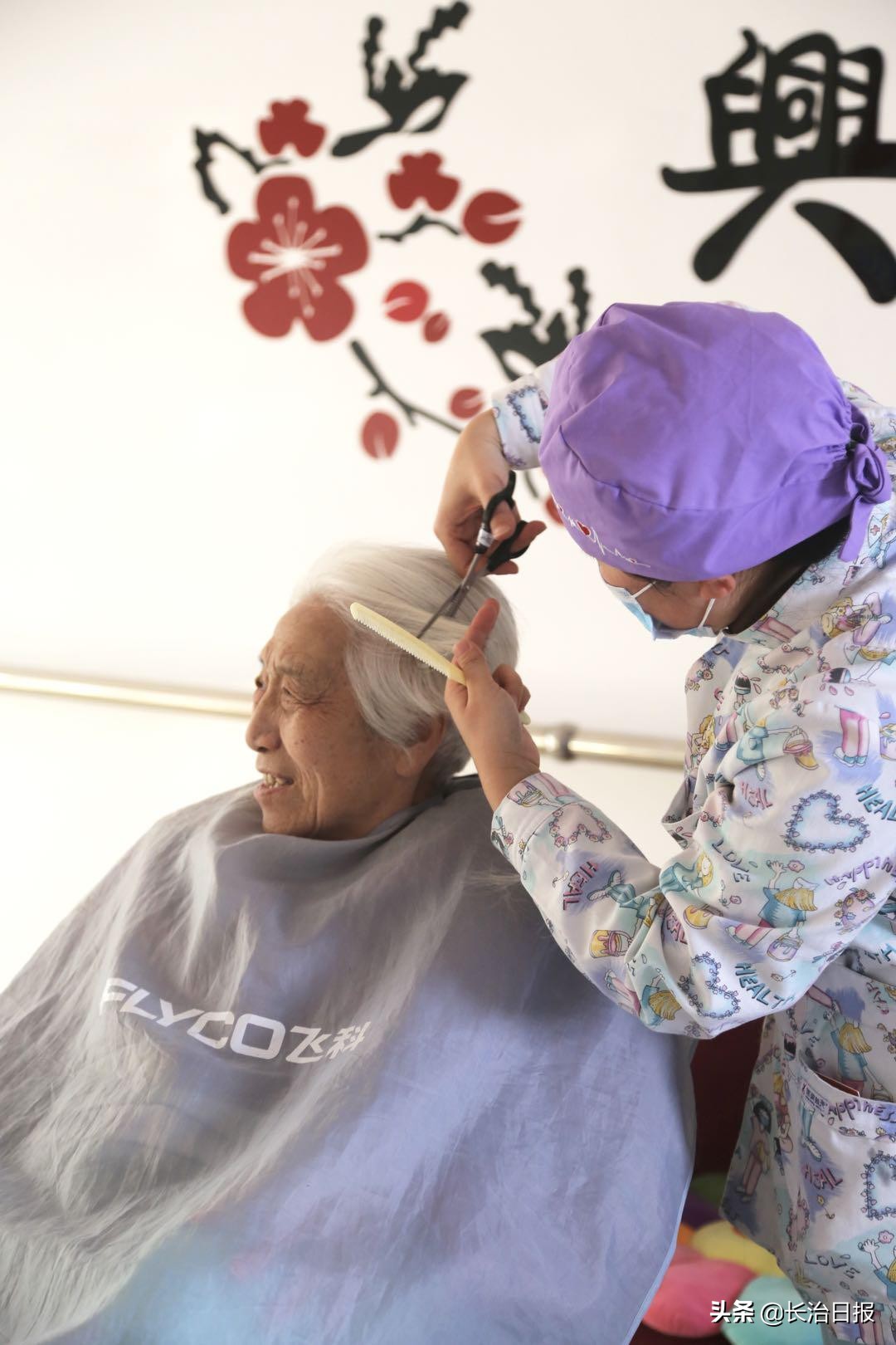 长治二院医养结合医院,长治二院康养中心