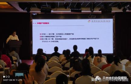 预防艾滋梅毒和乙肝母婴传播讲义,兰州市2019艾滋病宣传教育