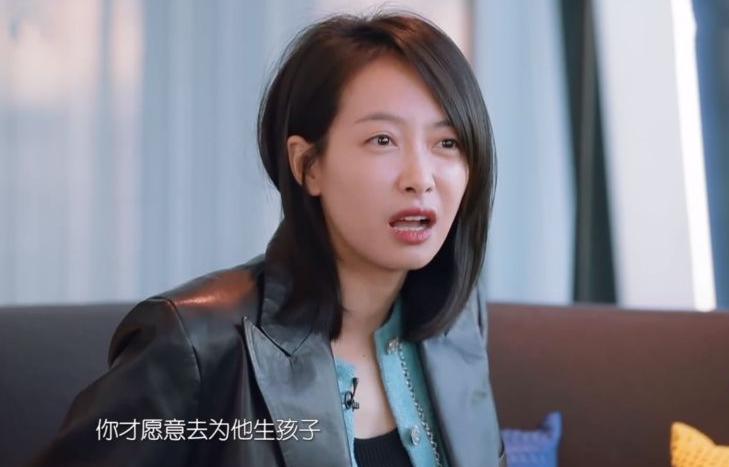 应采儿怀二胎喜讯恭喜,应采儿怀二胎安慰jasper