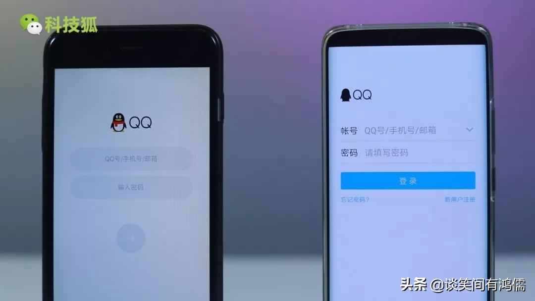 QQ重大更新，这个技巧你发现了吗