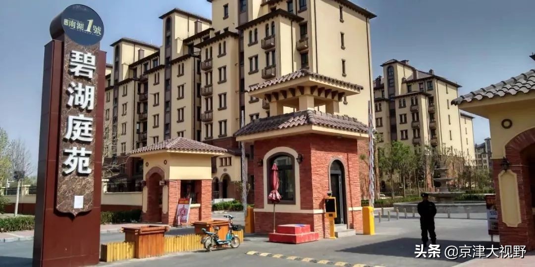 南湖，武清的天使之泪2.0版