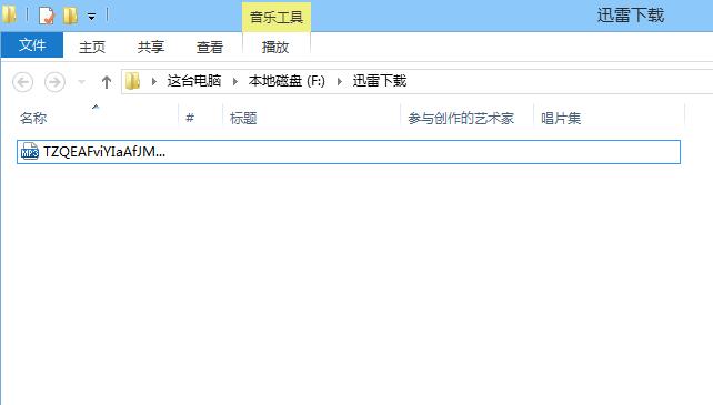 用电脑浏览器下歌曲到u盘,用浏览器下载音频