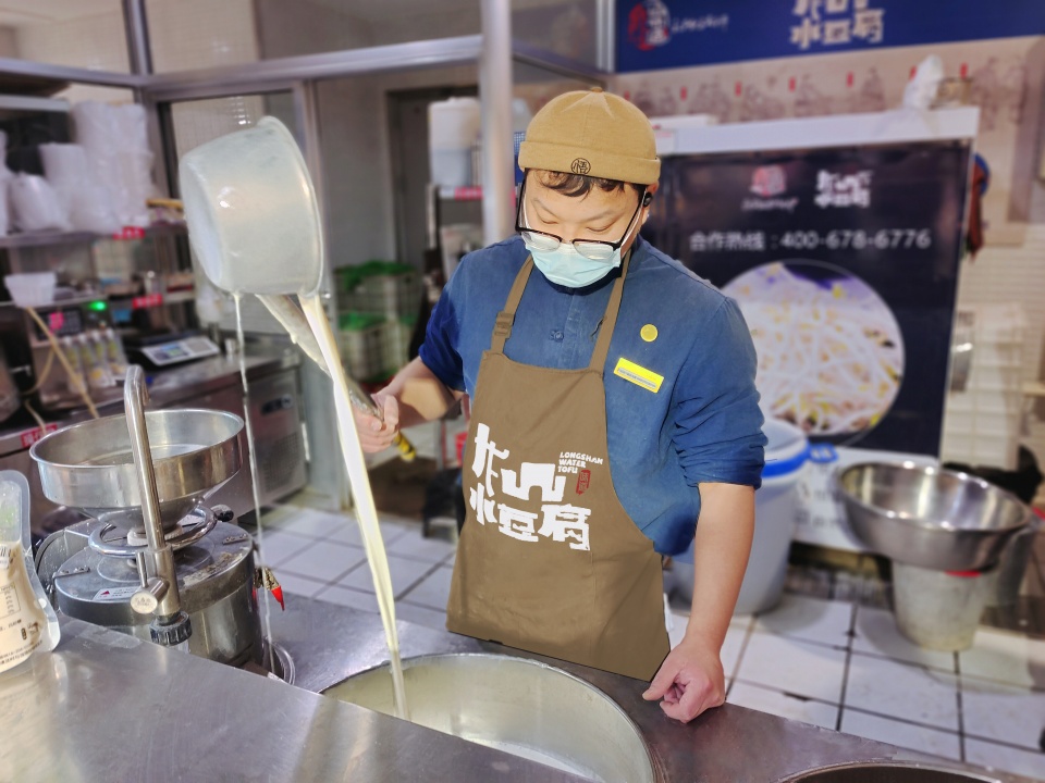 创富｜龙山水豆腐加盟，财富之门的象征