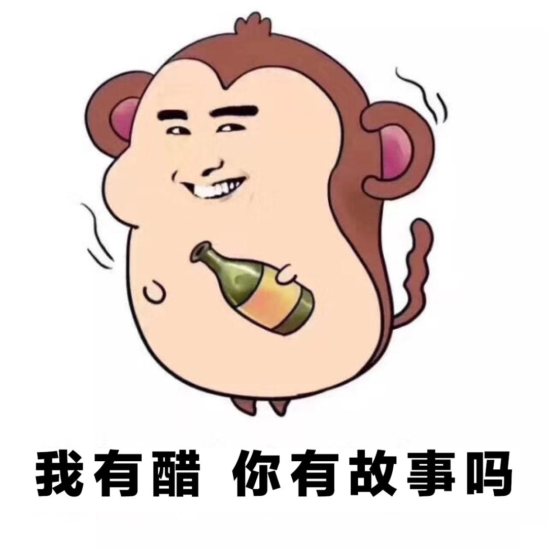 醋泡姜片可以降血压清血管吗,醋能软化血管和降压吗