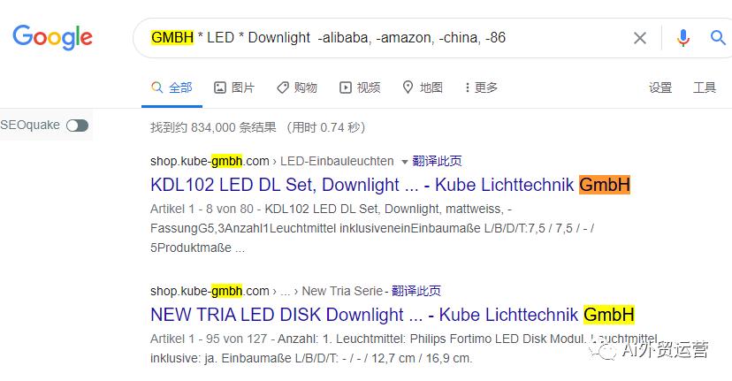 google搜索指令详解,google搜索指令大全